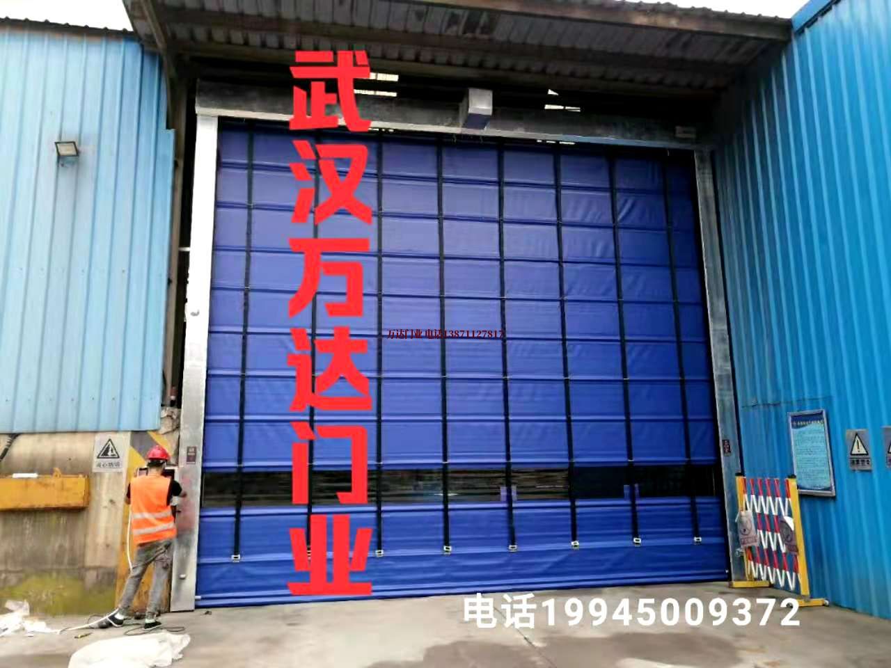 格尔木快速卷帘门